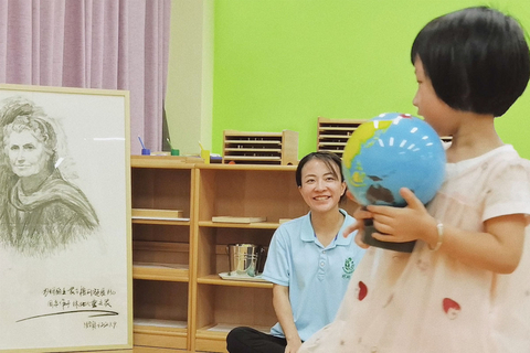 Chinese Student with Montessori Portrait